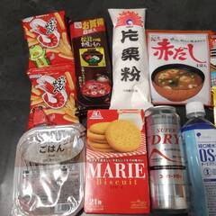 1名様に差し上げます。（食品・飲料＆お酒）