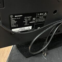 値下げしました☆ドリーム荒牧店☆ジモティー割引有☆SHARP/32インチ液晶テレビ/2T-C32AE1/2020年製の画像