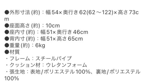 【手渡し限定】 ヤマザキ 13hb-vision-br 産学連携 レバー式ハイバック座椅子 ヴィジョン ブラウン