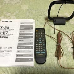 【ジャンク品】ONKYO FR-B7 D-B7 CD MD コンポ スピーカー　セット　オンキヨー　音響機器　の画像