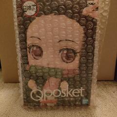 鬼滅の刃　Q posket　竈門禰豆子Ⅱ A