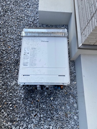 ガス給湯器　パロマ　20号
