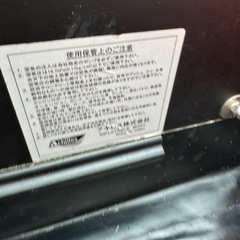 アキレス ゴムボート AF-330 333proの画像