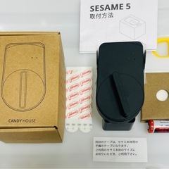 未使用品　セサミ5 スマートロック CANDY HOUSEの画像