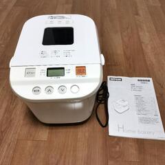 ホームベーカリー