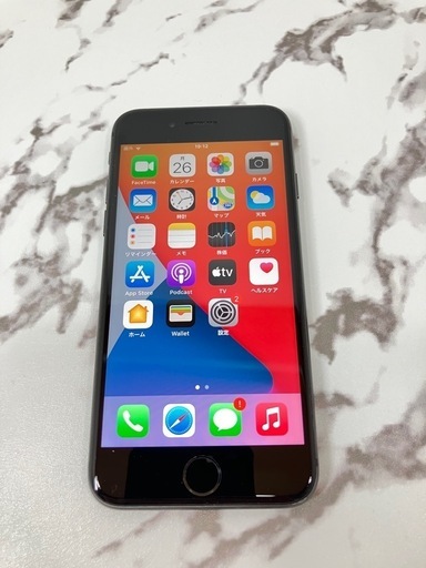 【決定】iPhone8 64GB スペースグレイ