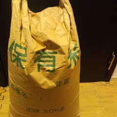 沢山のお問い合わせありがとうございました。福井県産　コシヒカリ　...