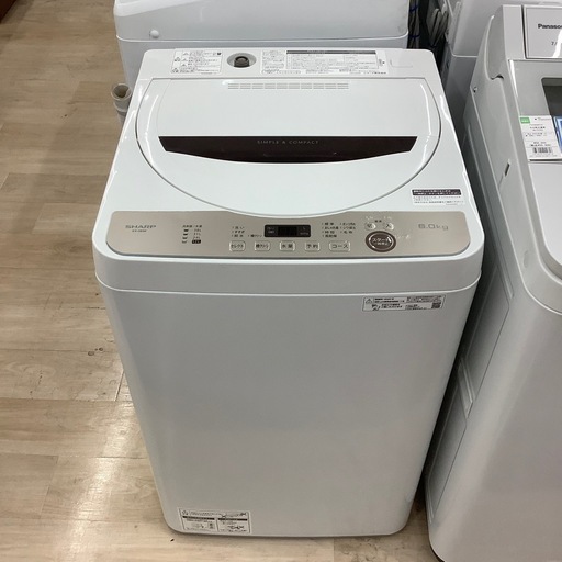 【6ヶ月間保証付き】SHARPの全自動洗濯機(ES-GE6E-T)のご紹介です