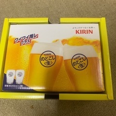 のどごし〈生〉　ワイワイ推しグラス‼️ 非売品❗️の画像