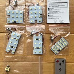 fcl デリカD5専用 LEDルームランプ 調光可能の画像