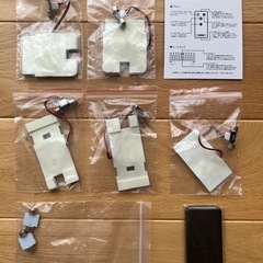 fcl デリカD5専用 LEDルームランプ 調光可能の画像