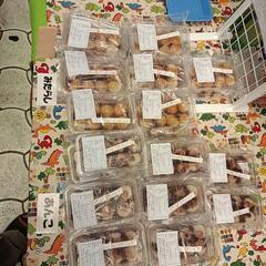 壷屋太平通りNPO就労センターシーフォンケーキと団子販売の画像