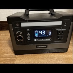 ポータブル電源　500W