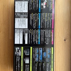 COMTEC コムテック ミラー型 ドライブレコーダー 駐車監視・直接配線コードセット
の画像