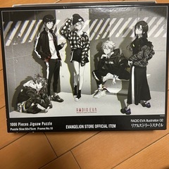 エヴァ　パズル