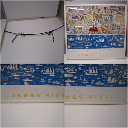 James Rizzi/ジェームス リジィ ショップ 