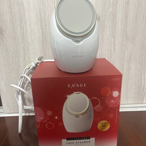 美顔器　スチーマー 箱付き 美品