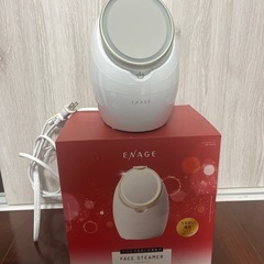 美顔器　スチーマー 箱付き 美品