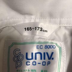 白衣　実験用の画像