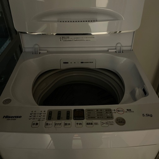 洗濯機