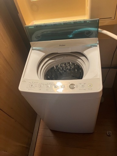 洗濯機