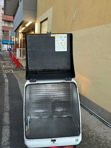 9月で受け付け終了致します