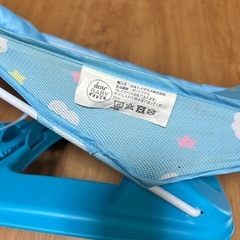 バスチェアの画像