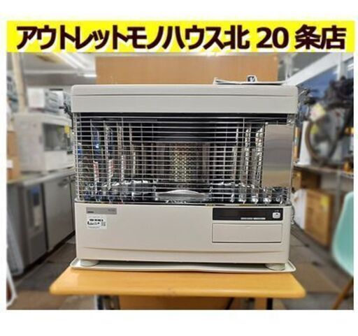 使用期間６カ月間のみ!!【2023年製 サンポット 煙突ストーブ KSH-7011RC】最大暖房出力7.00kW カベック 煙突式ストーブ 暖房機器 SUNPOT 札幌 北20条店