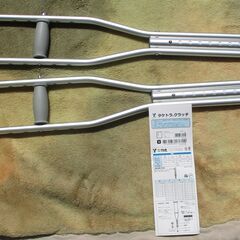 ☆竹虎 タケトラクラッチ 038562 アルミ松葉杖 Sサイズ ...