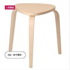 IKEA スツール シルレ バーチ