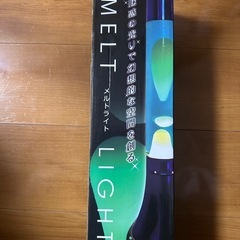 間接照明　新品