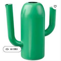 IKEA 花瓶 じょうろ ÄRTBUSKE エルトブスケ