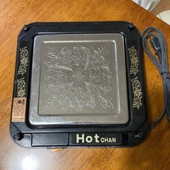 電気保温トレー　ホットちゃん