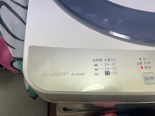 SHARP ES-55R 洗濯機　縦型　2016年製