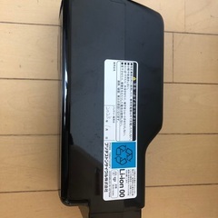 ブリヂストン　ステップクルーズ　リチウムイオンバッテリー　B200  P5569の画像