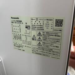 パナソニック冷蔵庫の画像