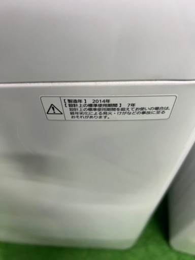 ご来店時、ガン×2お値引き‼️Panasonic(パナソニック)　2014年製 5.0kg 洗濯機?