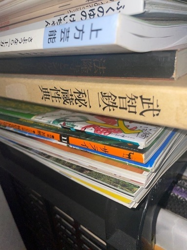 古本
