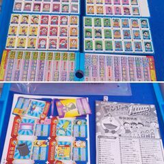 ドラえもん ドンジャラ ミリオン 2015年の画像