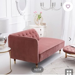 【受け渡し決定】安くなりました❗️値下げ❗️2人掛けソファ