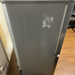 AQUA 冷蔵庫 ブラッシュシルバー AQR-13K-S [12...