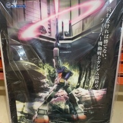 フィバーガンダム立体ポスター