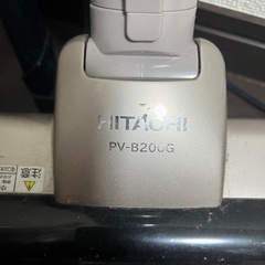 掃除機　日立の画像