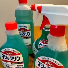 洗剤