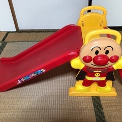 【お問合せ中断】アンパンマン滑り台 