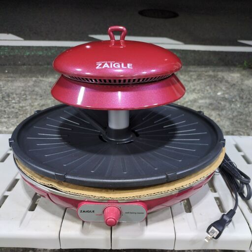 ザイグル ZAIGLE 赤外線サークルロースター JAPAN-ZAIGLE