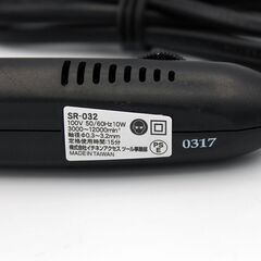 【新品未使用】スマートルーター 本体のみ SR-032 リューター　イチネンMTM　 ミツトモ の画像