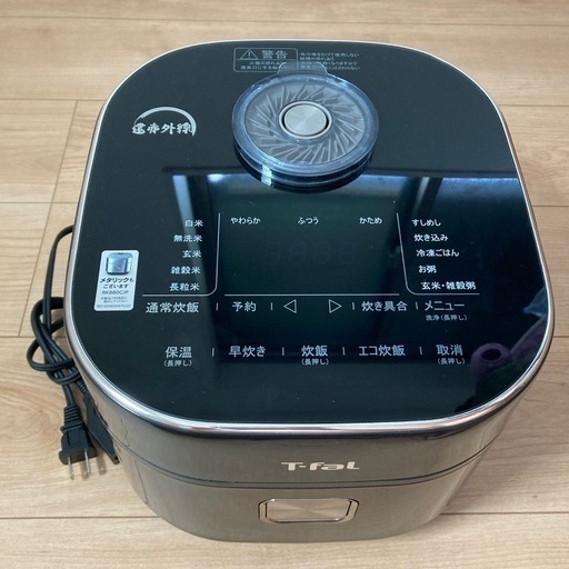 ティファール(T-fal)炊飯器 5.5合 RK8808JP