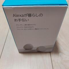 アマゾンEcho Pop (エコーポップ) の画像
