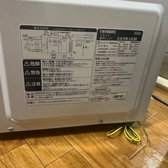 電子レンジの画像